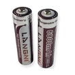 Επαναφορτιζόμενες μπαταρίες λιθίου 18650 - 4800mah - 2pcs - 279467
