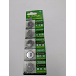 Μπαταρίες - CR2025 - 3V - 5pcs - 682177