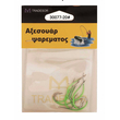 Αγκίστρια - Fishhook - #20 - 30077