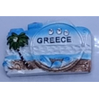 Tουριστικό μαγνητάκι Souvenir – Σετ 12pcs - Resin Magnet - Greece - 678061