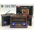 Επαναφορτιζόμενο ραδιόφωνο Retro - M-1917-BT - 119176
