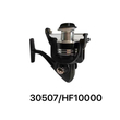 Μηχανάκι ψαρέματος - HF10000 - 30507