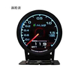 Ψηφιακός μπαρομετρητής Turbo - Turbo Meter Timer - Greddy - 635002