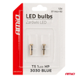 ΛΑΜΠΑΚΙΑ T5 W1W 12V 1SMD LED ΜΠΛΕ AMIO - 2 ΤΕΜ.