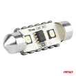 ΛΑΜΠΑΚΙΑ ΠΛΑΦΟΝΙΕΡΑΣ 36mm 12/24V C5W 5500K 12xSMD 3838 CAN-BUS FESTOON (ΛΕΥΚΟ) ΑΜΙΟ - 2 ΤΕΜ.