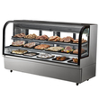 Ψυγείο VEVOR Βιτρίνα Ψυγείου Bakery Display Θήκη Ψυγείου 32 cu ft/901L 4-Tier