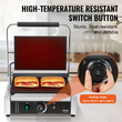 VEVOR Εμπορική σχάρα Panini Press Grill Electric Sandwich Maker Griddle Plate 14&quot;x9