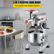 Μίξερ VEVOR Commercial Stand, Μπολ από ανοξείδωτο ατσάλι 20 Qt, 1100W 2 σε 1 Πολυλειτουργικό ηλεκτρικό μίξερ τροφίμων με μηχανή κοπής κρέατος &amp; 3 ταχύτητες, Περιλαμβάνεται χτυπητήρι με γάντζο ζύμης, ιδανικό για πιτσαρία αρτοποιίας
