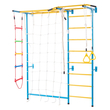 VEVOR Wall Gym for Kids 7 in 1 Steel Indoor Kids Gym for Exercise Climbing Games