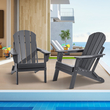 Πλαστική καρέκλα VEVOR Adirondack σετ 2 Πτυσσόμενων Φωτιάς Γκρι παντός καιρού