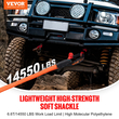 VEVOR Soft Shackle Synthetic Recovery Rope 2PCS 1/2&quot;x22&quot; 44092lbs Strength Break