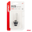 ΑΝΤΑΛΛΑΚΤΙΚΗ ΛΑΜΠΑ ΧΕΝΟΝ BASIC D2S 12V 4.300k 35W BLISTER CARD AMIO - 1 ΤΕΜ.