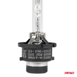 ΑΝΤΑΛΛΑΚΤΙΚΗ ΛΑΜΠΑ ΧΕΝΟΝ BASIC D2S 12V 6.000k 35W BLISTER CARD AMIO - 1 ΤΕΜ.