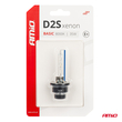 ΑΝΤΑΛΛΑΚΤΙΚΗ ΛΑΜΠΑ ΧΕΝΟΝ BASIC D2S 12V 8.000k 35W BLISTER CARD AMIO - 1 ΤΕΜ.