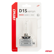 ΑΝΤΑΛΛΑΚΤΙΚΗ ΛΑΜΠΑ ΧΕΝΟΝ BASIC D1S 12V 6.000k 35W BLISTER CARD AMIO - 1 ΤΕΜ.