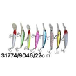 Τεχνητό δόλωμα με γλώσσα - 9046/22cm - 831774