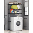 Επιδαπέδια ραφιέρα μπάνιου - YX9110-3 - 521629 - Black