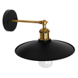 GloboStar® MINIMALL 01039 Vintage Επιτοίχιο Φωτιστικό Απλίκα Μονόφωτο 1 x E27 IP20 Μαύρο & Χρυσό Μέταλλο - Μ22 x Π39 x Υ18cm