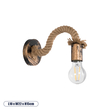 GloboStar® SADON 01126 Vintage Επιτοίχιο Φωτιστικό Απλίκα Μονόφωτο 1 x E27 IP20 Χάλκινο Μέταλλο με Μπεζ Σχοινί - Μ10 x Π22 x Υ15cm