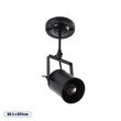 GloboStar® HOLLYWOOD 01153 Vintage Φωτιστικό Οροφής Ράγα Μονόφωτο 1 x E27 IP20 Μαύρο Μέταλλο - Μ8.5 x Π8.5 x Υ35cm