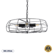 GloboStar® HELIX 01164 Vintage Κρεμαστό Φωτιστικό Πλέγμα Πολύφωτο 5 x E27 IP20 Μαύρο Μέταλλο - Μ48 x Π48 x Υ12cm
