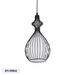 GloboStar® REA 01197 Μοντέρνο Κρεμαστό Φωτιστικό Πλέγμα Μονόφωτο 1 x E27 IP20 Μαύρο Μέταλλο με Λευκό Ύφασμα - Μ21 x Π21 x Υ40cm