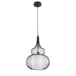 GloboStar® REA 01199 Μοντέρνο Κρεμαστό Φωτιστικό Πλέγμα Μονόφωτο 1 x E27 IP20 Μαύρο Μέταλλο με Λευκό Ύφασμα - Μ31 x Π31 x Υ42cm
