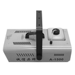 Επαγγελματική Μηχανή Καπνού 1500W 230V 2.5L με Ενσύρματο Χειριστήριο GloboStar 51142