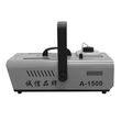 Επαγγελματική Μηχανή Καπνού 1500W 230V 2.5L με Ενσύρματο Χειριστήριο GloboStar 51142