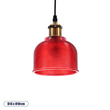 GloboStar® SEGRETO 01450 Vintage Κρεμαστό Φωτιστικό Μονόφωτο Καμπάνα 1 x E27 IP20 Κόκκινο Γυαλί με Χρυσό Μέταλλο - Μ14 x Π14 x Υ18cm