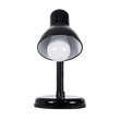 GloboStar® STUDENT BLACK 01530 Μοντέρνο Επιτραπέζιο Φωτιστικό Γραφείου Μονόφωτο 1 x E27 Μαύρο με Λευκό Μεταλλικό με Διακόπτη ΟN/OFF Καμπάνα Φ12 x Υ32cm