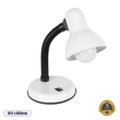 GloboStar® STUDENT WHITE 01531 Μοντέρνο Επιτραπέζιο Φωτιστικό Γραφείου Μονόφωτο 1 x E27 Λευκό Μεταλλικό με Διακόπτη ΟN/OFF Καμπάνα Φ12 x Υ32cm