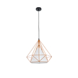 GloboStar® KAIRI 01621 Μοντέρνο Κρεμαστό Φωτιστικό Πλέγμα Μονόφωτο 1 x E27 IP20 Πορτοκαλί Μέταλλο με Λευκό Ύφασμα - Μ38 x Π38 x Y38cm