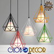 GloboStar® KAIRI 01619 Μοντέρνο Κρεμαστό Φωτιστικό Πλέγμα Μονόφωτο 1 x E27 IP20 Λευκό Μέταλλο με Λευκό Ύφασμα - Μ38 x Π38 x Υ39cm