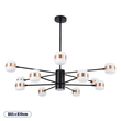 GloboStar® ORNATE 01553 Φωτιστικό Οροφής LED 104W lm ° AC 220-240V IP20 Φυσικό Λευκό 4500k Μαύρο & Χάλκινο Μέταλλο με Λευκό Πλαστικό - Μ65 x Π65 x Υ70cm - 2 Xρόνια Εγγύηση