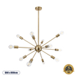 GloboStar® MILANO 01485 Μοντέρνο Φωτιστικό Οροφής Πλέγμα Πολύφωτο 12 x E27 IP20 Χρυσό Μέταλλο - Μ80 x Π80 x Υ80cm