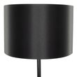 GloboStar® ASHLEY 00824 Μοντέρνο Επιδαπέδιο Φωτιστικό Μονόφωτο 1 x E27 IP20 Μαύρο Μέταλλο, Μαύρο Ύφασμα με Μπεζ Ξύλο - Μ40 x Π40 x Υ145cm