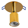 GloboStar® SARA 00851 Μοντέρνο Φωτιστικό Οροφής Σποτ Μονόφωτο 1 x E27 IP20 Χρυσό Μέταλλο - Μ8 x Π8 x Υ8.5cm