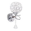 GloboStar® CANTER 00634 Μοντέρνο Επιτοίχιο Φωτιστικό Απλίκα Μονόφωτο 1 x E27 IP20 Ασημί Μέταλλο με Λευκό Γυαλί - Μ14 x Π15 x Υ30cm