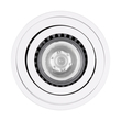 GloboStar® AKIRA 60618 Επιφανειακό Κινούμενο Στρόγγυλο Φωτιστικό Σποτ Αλουμινίου με Ντουί GU10 AC 220-240V IP44 Φ8 x Υ10cm - Λευκό