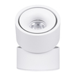 GloboStar® OMEGA-S 60299 Επιφανειακό LED Spot Downlight Φ10cm 12W 1500lm 36° AC 220-240V IP20 Φ10 x Υ10.5cm - Στρόγγυλο - Λευκό - Θερμό Λευκό 2700K - Bridgelux COB - 5 Years Warranty