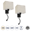 GloboStar® ROULETTE-S 61382 Μοντέρνο Φωτιστικό Τοίχου - Απλίκα Ξενοδοχείου Bed Side LED 3W 360lm & 1 x E27 36° & 360° AC 220-240V - Reading Up/Down Light - Φορτιστής USB 3A - Μ17 x Π20 x Υ37cm - Φυσικό Λευκό 4500K - Μαύρο με Μπεζ Καπέλο - Σετ 2 Τεμαχίων