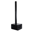 GloboStar® FDB K112BAS 98025 PA Speaker - Ενεργό Αυτοενισχυόμενο Subwoofer Column Επιδαπέδιο με Ψηφιακό Ενισχυτή FA2.36 AC 220V/50-60Hz - 300W RMS/8Ω + 600W RMS/8Ω (1400W Peak) - 1 x 12 Inches LF - IP20 - Μαύρο - Μ32.5 x Π51.5 x Υ53.5cm - Ζεύγος