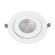 GloboStar® LEXIS JOINT 60988 Χωνευτό LED Κινούμενο Spot Downlight 12W 1200lm 45° AC 220-240V IP44 Φ15.8cm x Υ4.1cm - Στρόγγυλο - Λευκό - Φυσικό Λευκό 4500K - Bridgelux Chip - TÜV Certified Driver - 5 Years Warranty