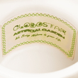 GloboStar® Artificial Garden MALLORCA 20449 Πήλινο Κεραμικό Κασπώ Γλάστρα - Flower Pot Μπεζ Φ14cm x Υ14cm