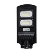 GloboStar® STREETA 85342 Professional LED Solar Street Light Αυτόνομο Ηλιακό Φωτιστικό Δρόμου 60W 600lm 96 x LED SMD 5730 με Ενσωματωμένο Φωτοβολταϊκό Panel 6V 9W & Επαναφορτιζόμενη Μπαταρία Li-ion 3.2V 9000mAh με Αισθητήρα Ημέρας-Νύχτας & PIR Αισθητήρα Κίνησης - Αδιάβροχο IP65 - Ψυχρό Λευκό 6000K - Μ22 x Π6 x Υ50cm - 2 Years Warranty