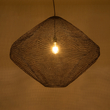 GloboStar® KENTUCKY 01869 Vintage Κρεμαστό Φωτιστικό Πλέγμα Μονόφωτο 1 x E27 IP20 Καφέ Μέταλλο - Μ90 x Π90 x Υ70cm