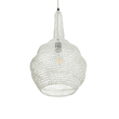 GloboStar® KENTUCKY 01880 Vintage Κρεμαστό Φωτιστικό Πλέγμα Μονόφωτο 1 x E27 IP20 Μπεζ Μέταλλο - Μ30 x Π30 x Υ50cm