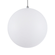 GloboStar® 51203 LIFT BALL Επαγγελματικό Φωτιστικό Ειδικών Εφέ Φ60cm KINETIC BALL Light CREE LED 4in1 15W - 15 x 1W LED SMD Chips RGBW - Μέγιστο Μήκος Ανύψωσης 3.5 Μέτρα - AC 220V-240V DMX512 Display on Body - Μαύρο - Μ17 x Π13 x Υ26cm - 2 Χρόνια Εγγύση