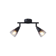 ΣΠΟΤ ΜΕΤΑΛΛΙΚΟ ΜΕ SMOKY ΓΥΑΛΙ 2ΦΩΤΟ 2XE14  220X80X165mm ARTE ILLUMINA CLASSY
